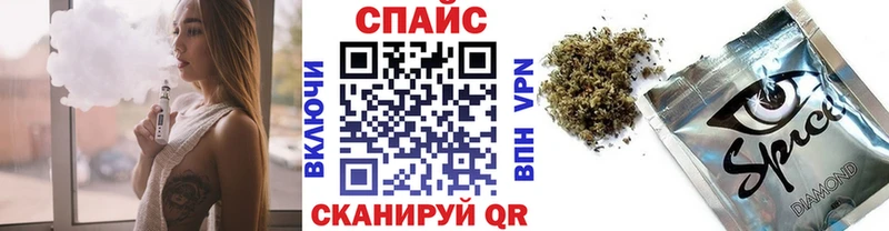 БУТИРАТ жидкий экстази где купить наркотик shop состав Покров