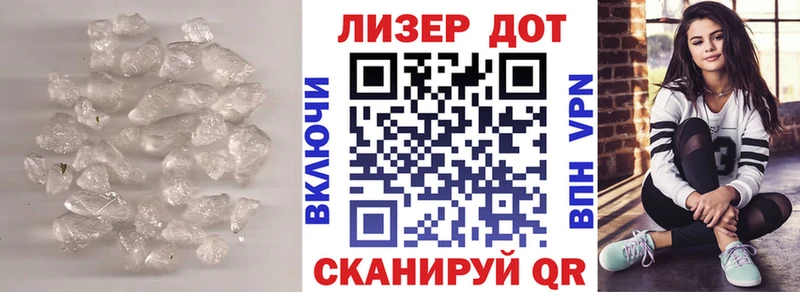 LSD-25 экстази кислота  KRAKEN ONION  Покров 