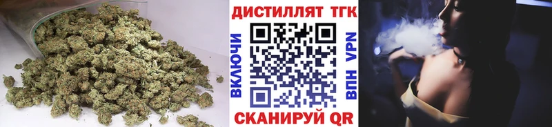 Дистиллят ТГК вейп с тгк  купить наркоту  Покров 